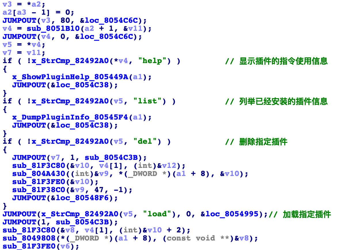 TCP通信