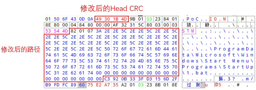 image-20250815102234234