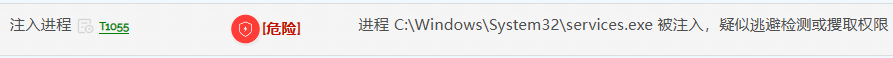 remote_thread_inject