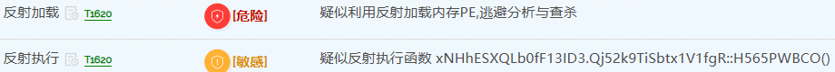 二次注入