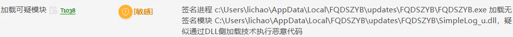 搜索字符串