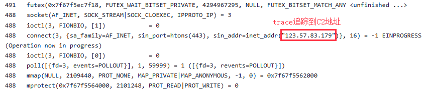 image-20260819110812224