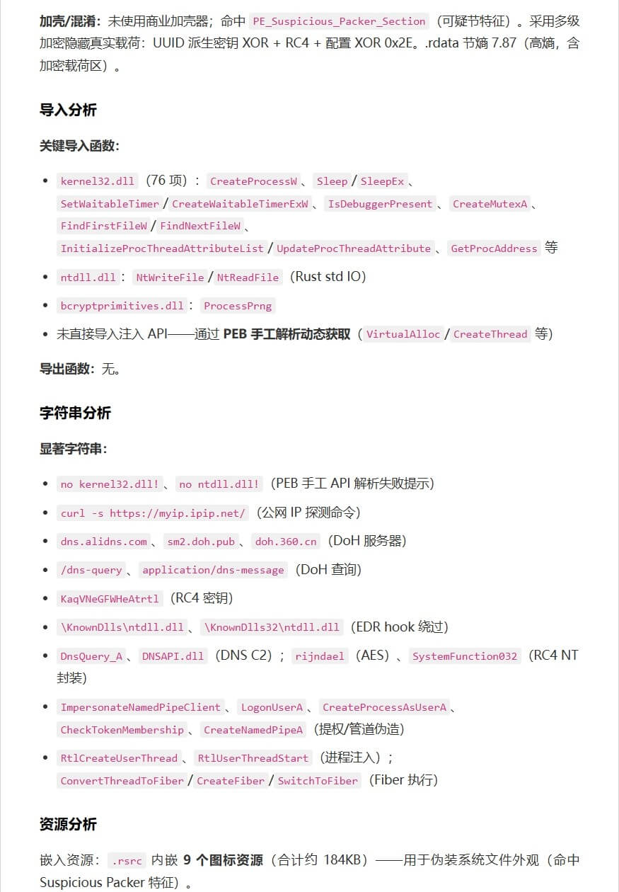 full-report-1_split_3