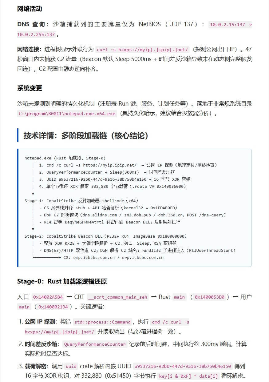 full-report-1_split_5