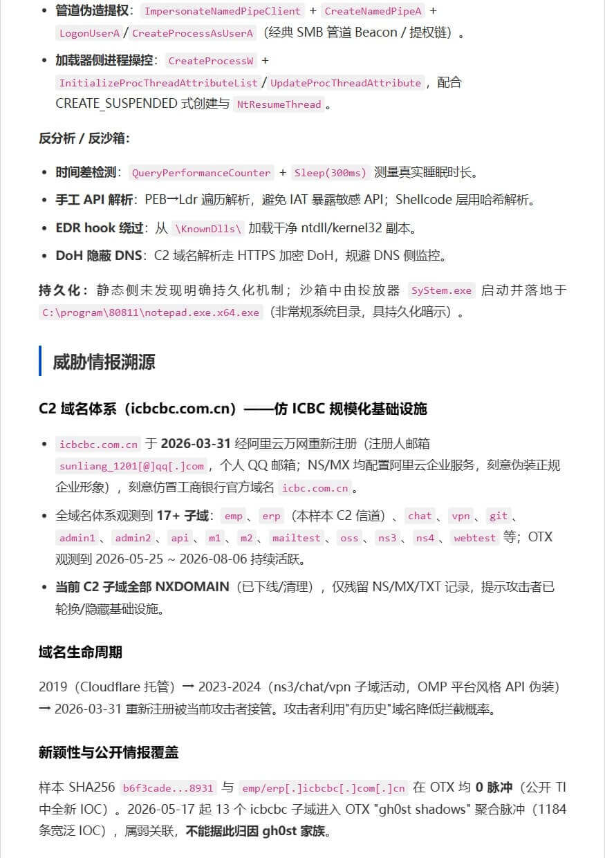 full-report-1_split_8